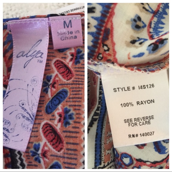 ALYA Boho Kimono - Picture 7 of 7